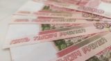 Экономист предупредил об июльских выплатах для пенсионеров