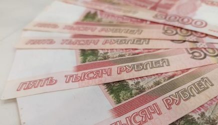 Экономист предупредил об июльских выплатах для пенсионеров