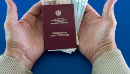Пенсионеров году ждет двойная прибавка в 2025 году: кому положены выплаты