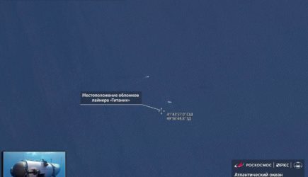 Роскосмос показал место гибели батискафа &laquo;Титан&raquo;