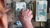 С 1 августа: пенсии россиян изменятся навсегда