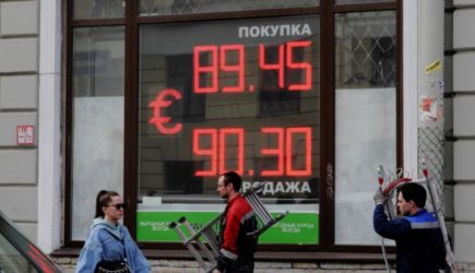 «Многие не верили»: раскрыты последствия удара России по доллару