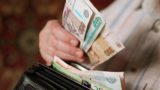 Названа доля неспособных прожить на накопления больше месяца россиян