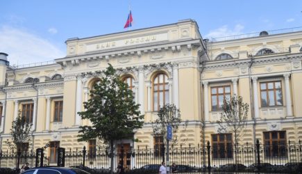 &laquo;Рисков для финансовой стабильности нет&raquo;: Набиуллина объяснила ослабление рубля динамикой внешней торговли