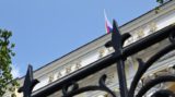 ЦБ бьет тревогу: в экономике России возникли серьезные проблемы