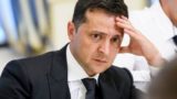 СМИ Европы: Зеленский завершил «продажу» Украины Западу