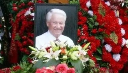 Борис Ельцин: что не так с могилой первого президента РФ