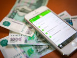 Лимит переводов себе в другие банки без комиссии увеличат до 30 млн рублей