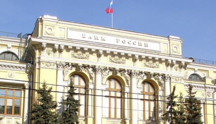 &laquo;Осень будет тяжелой&raquo;: Россия на пороге инфляционного шторма