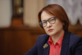 Набиуллина объяснила, почему рубль ослаб в июне-июле
