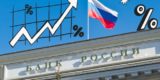 Банк России поднял ключевую ставку до 8,5 процента