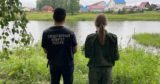 Тело пропавшего в Кемерове мальчика нашли в водоеме