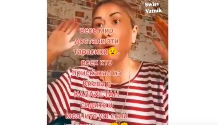 Украинская и&nbsp;грузинская пропаганда атакуют Казахстан: казахи ответили