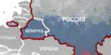 Этого не избежать: стало известно, когда Россия и Беларусь объединятся в одну страну