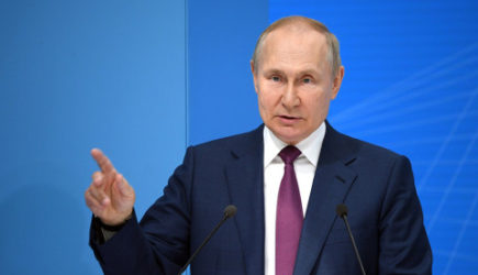 «Россия — страна возможностей»