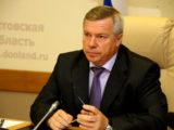 Ростовский губернатор сообщил подробности взрыва в Таганроге