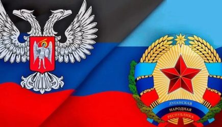 Воронеж и Ростов с ЛДНР в содружество «Донбасс»