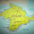Стало известно, что может случиться в Крыму до 27 января