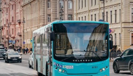 На время проведения саммита &laquo;Россия-Африка&raquo; изменится работа общественного транспорта