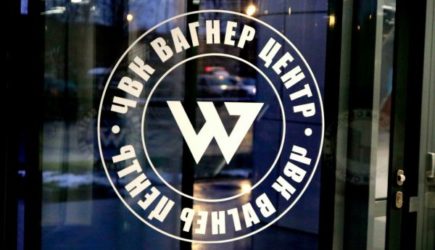 Нигер заключил контракт с&nbsp;ЧВК &laquo;Вагнер&raquo;