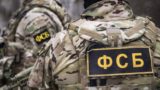ФСБ задержала россиянина, подорвавшего газопровод в Крыму по заданию украинских спецслужб