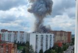 Губернатор выехал на место взрыва в Сергиевом Посаде, объявлена эвакуация