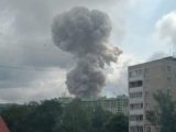 Мощный взрыв прогремел в подмосковном Сергиевом Посаде
