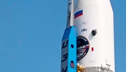 &laquo;Роскосмос&raquo;: посадка &laquo;Луны-25&raquo; ожидается 21 августа