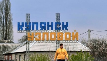 Весь регион Харьковской области вернётся в Россию?