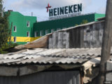Heineken продал российский бизнес за 1 евро