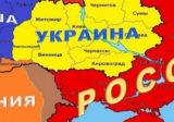 Вот как поделят Украину: рассказал полковник в отставке