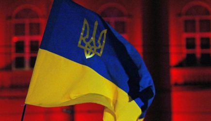 На Украине захотели отказаться от российских шрифтов