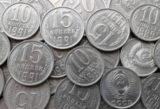 Эта монета стоит 10 миллионов рублей: рожденные в СССР, срочно проверьте копилки