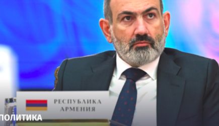 Пашинян заявил о готовности подать в отставку