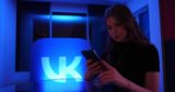 VK может закрыть проект Капсула с &#171;Маруся&#187;