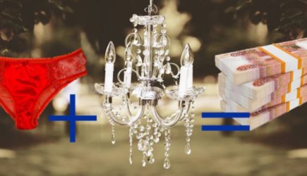 Закиньте трусы на люстру: лишь единицы знают, чем все обернется