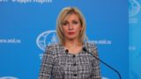 &laquo;Украина, верёвка, конец&raquo;&nbsp;&mdash; Захарова иронизирует над планами США финансировать Киев