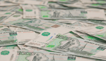 &laquo;Лукойл-Пермь&raquo; взыскивает 16 млн с предприятия мэрии Куеды