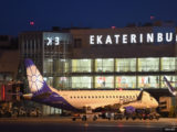 Как Екатеринбуржцам сэкономить на перелетах в новогодние праздники