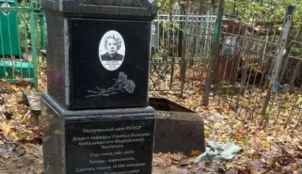 Мало кто знает, кому нельзя ходить на кладбище: а зря!