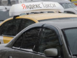 Жителей ХМАО возмутил двукратный рост цен &laquo;Яндекс такси&raquo; после новой реформы. Скрин