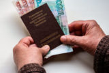 Пенсионный эксперт: пенсии в России повысят еще на 20%