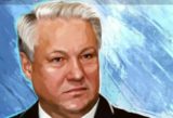 Могила Бориса Ельцина: какие тайны она хранит