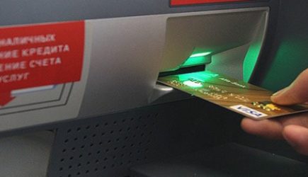 Парень стал миллионером из-за ошибки банкомата: как ему удалось