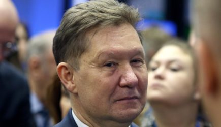 «Газпром» сделал предупреждение Западу