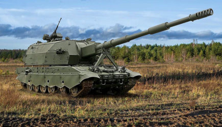 Новая супер-гаубица «Коалиция-СВ» поставит жирную точку в СВО