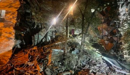 Стала известна предварительная причина обрушения дома в Астрахани