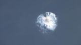 Корабль Starship взорвался в воздухе вскоре после старта