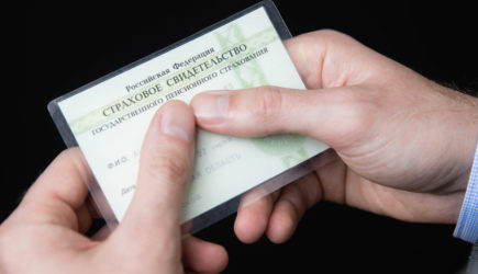 Как получить недостающие пенсионные баллы для страховой пенсии