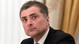 Сурков: Наступают сумерки — год деградации украинского хуторского государства